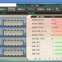 春イベメモ　E-2甲☆