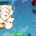 2016年「艦これ」春イベント　E-6　試行錯誤中