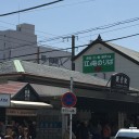 gp2日目始まりました！
