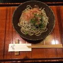 GP東京 練習編