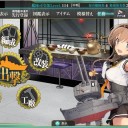 2016春イベE-5攻略完了