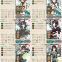 2016春イベE-5攻略完了
