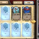 変・クリーパーが変