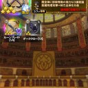 【FFRK】本日のガチャ結果
