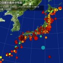東京の電車は急病人でいつも遅れる。気が狂ったような人が増えた／関東居住者の積算線量は１００ミリSv／安全への避難 移住公的支援を／お願い！自粛しないでー