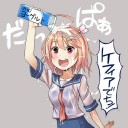 艦これ　E3