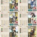 春イベE5クリア