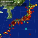 「ふんどしで白旗を作れ！」／水素水「本物なら爆発してあぶない」／年間被爆限度の100倍／何が起きるか日本人は知らされてもいないよね。