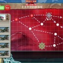 基地航空隊についてメモ