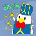 30周年記念コラボ