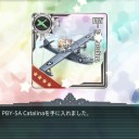 【艦これ2016春イベ】E-6 乙