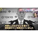 せいさ・・・・