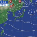 太陽異変と地震と火山とオゾンホールと原発沸騰とＣＯ2とか２.5とか、etc.…（～～＃）★