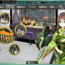 2016春イベE-6攻略完了