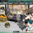 2016春イベE-6攻略完了