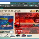 春イベメモ　E-6甲☆＆E-8甲☆