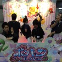 カメックスメガバトル 大阪