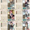 E6クリア