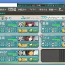 春イベメモ　E-9☆