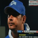 モスコーソが来日初完投だぜ～！！！