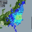 「タイタニック」を聴きながら…★（－－；）★