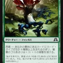 ウェイ・パウパーというオリジナルフォーマット?