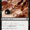 ウェイ・パウパーというオリジナルフォーマット?