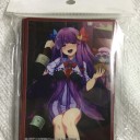 水橋パルスィと、酔いどれパチュリーのスリーブが手に入りました