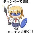 採血で会った　＜心眼使い＞の女医に風見戦慄する