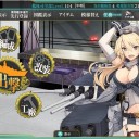 2016春イベE-7攻略完了