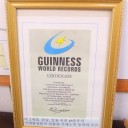 宮古島・・・２日目