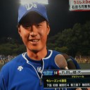 石田 通算２０イニング無失点で４勝目だぜ～！！！