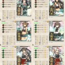 春イベメモ　E-7甲　削り