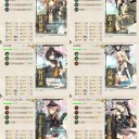 春イベメモ　E-7甲　削り