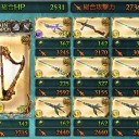 グラブル　シュヴァリエマグナ・ソード