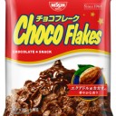 チョコフレーク