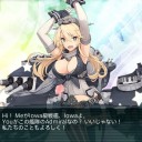 【艦これ2016春イベ】E-7 丙