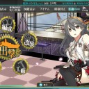 春イベE7クリア