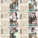 春イベE7クリア