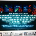 私の春イベは終了しました