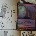 ここどこ？