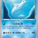 新しいデッキについて