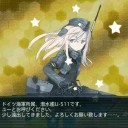 【艦これ2016春イベ】E-3 甲 U＆401掘り