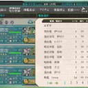【艦これ2016春イベ】E-3 甲 U＆401掘り