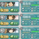 春イベE-5、E-6突破