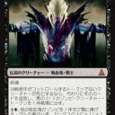 いまいち勝ち切れず