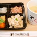 にんべん　おだしでキレイ習慣