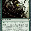 EDH：無限頑強(ジェネラル未定)