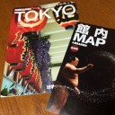 大相撲夏場所終了