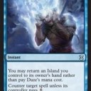 【Spoiler】目くらましと金属モックス